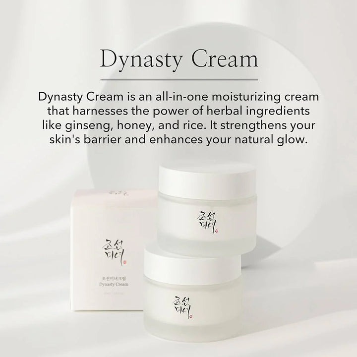 Side label detail – Beauty of Joseon Dynasty Cream 50ml
