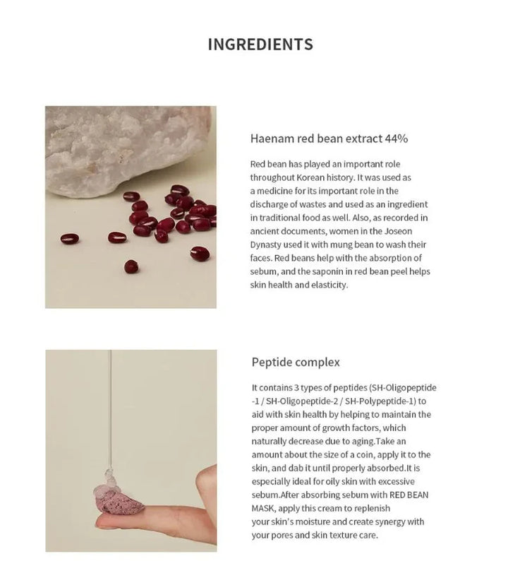 Botanical imagery: red bean plant or red beans visual
