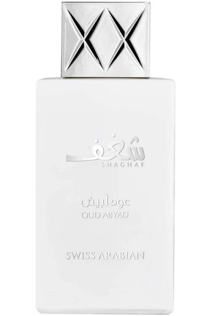 Swiss Arabiyan Oud Abyad Unisex - 75ml