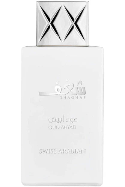 Swiss Arabiyan Oud Abyad Unisex - 75ml